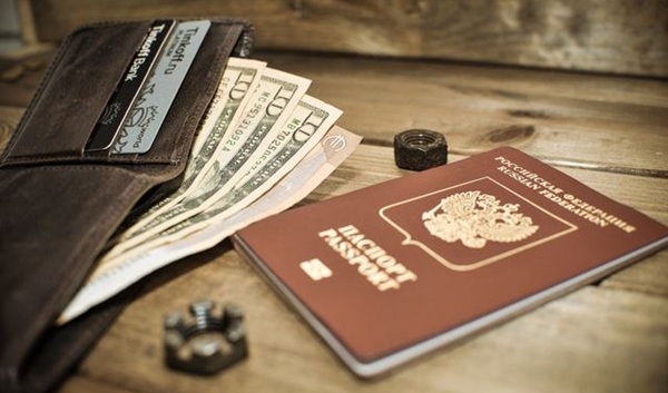 russkie poluchaut pasport zagran 24 07 26